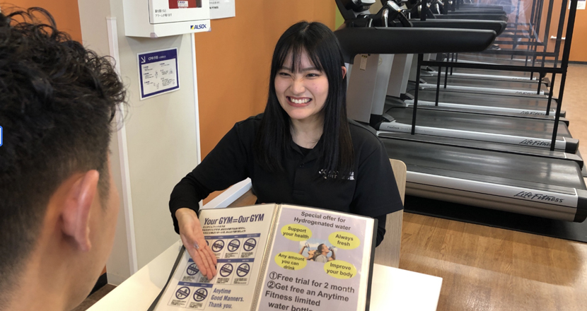 接客・会員サポート(元気で気持ちの良い応対)